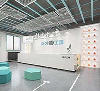 天才工廠 產(chǎn)品展示與店鋪裝修的整體視覺(jué)設(shè)計(jì)