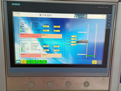 西門子6SE6440-2UD41-3GB1驅(qū)動產(chǎn)品代理與集成化數(shù)字監(jiān)控系統(tǒng)解決方案